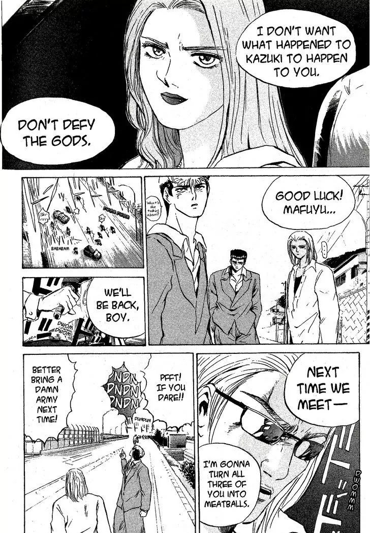 Shounan Junai Gumi Chapter 219 page 9 - Chapter 219: The Legendary Board