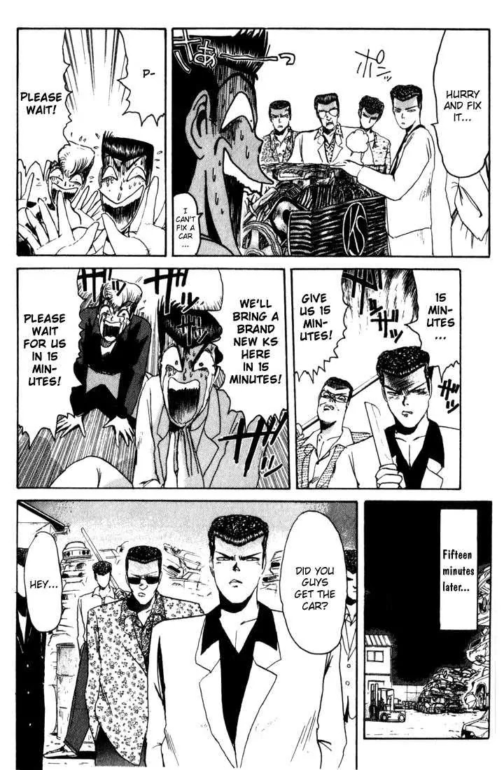 Shounan Junai Gumi Chapter 22 page 10 - Chapter 22: Doomed Fate