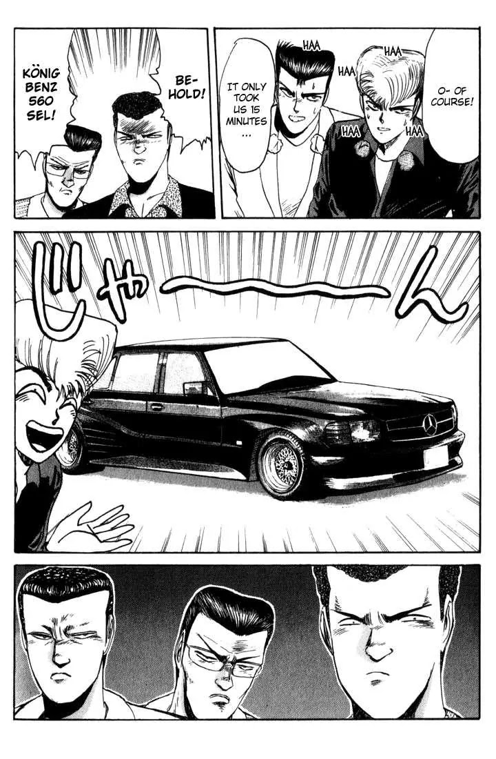 Shounan Junai Gumi Chapter 22 page 11 - Chapter 22: Doomed Fate