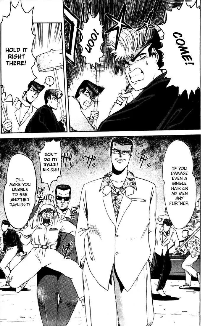Shounan Junai Gumi Chapter 22 page 15 - Chapter 22: Doomed Fate