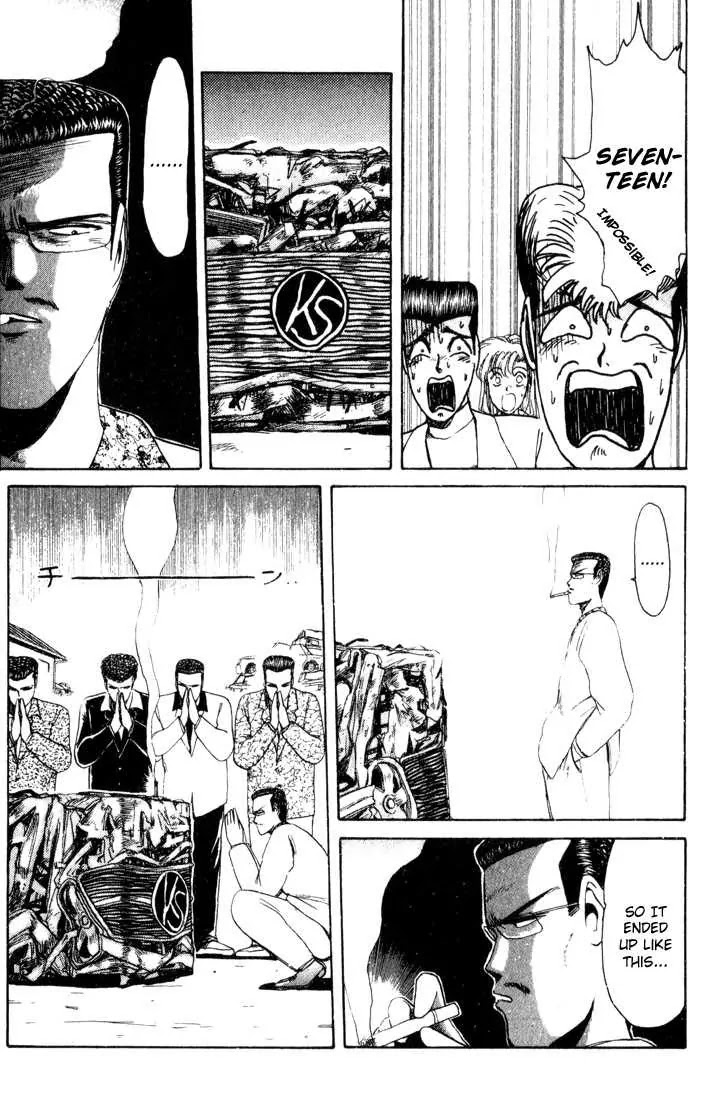 Shounan Junai Gumi Chapter 22 page 17 - Chapter 22: Doomed Fate