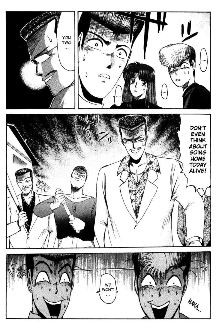 Shounan Junai Gumi Chapter 22 page 18 - Chapter 22: Doomed Fate