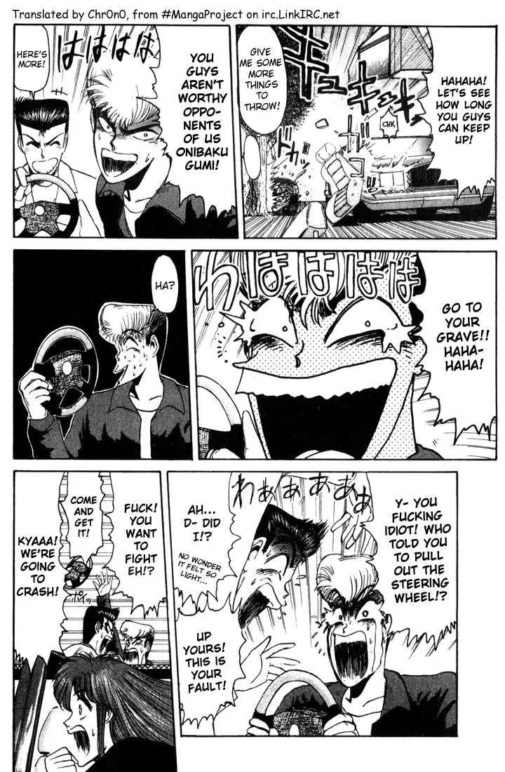 Shounan Junai Gumi Chapter 22 page 6 - Chapter 22: Doomed Fate