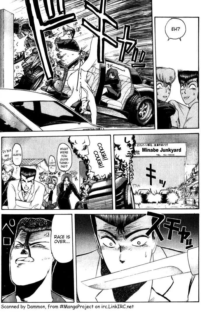 Shounan Junai Gumi Chapter 22 page 7 - Chapter 22: Doomed Fate