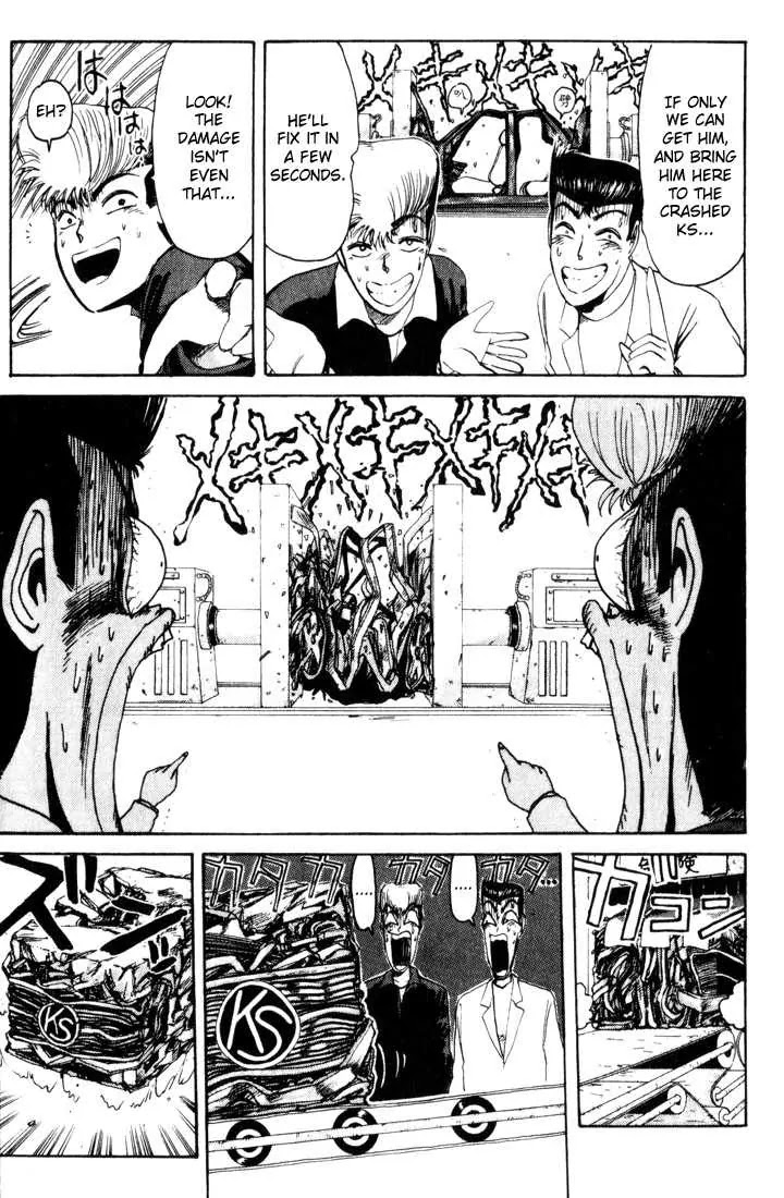 Shounan Junai Gumi Chapter 22 page 9 - Chapter 22: Doomed Fate