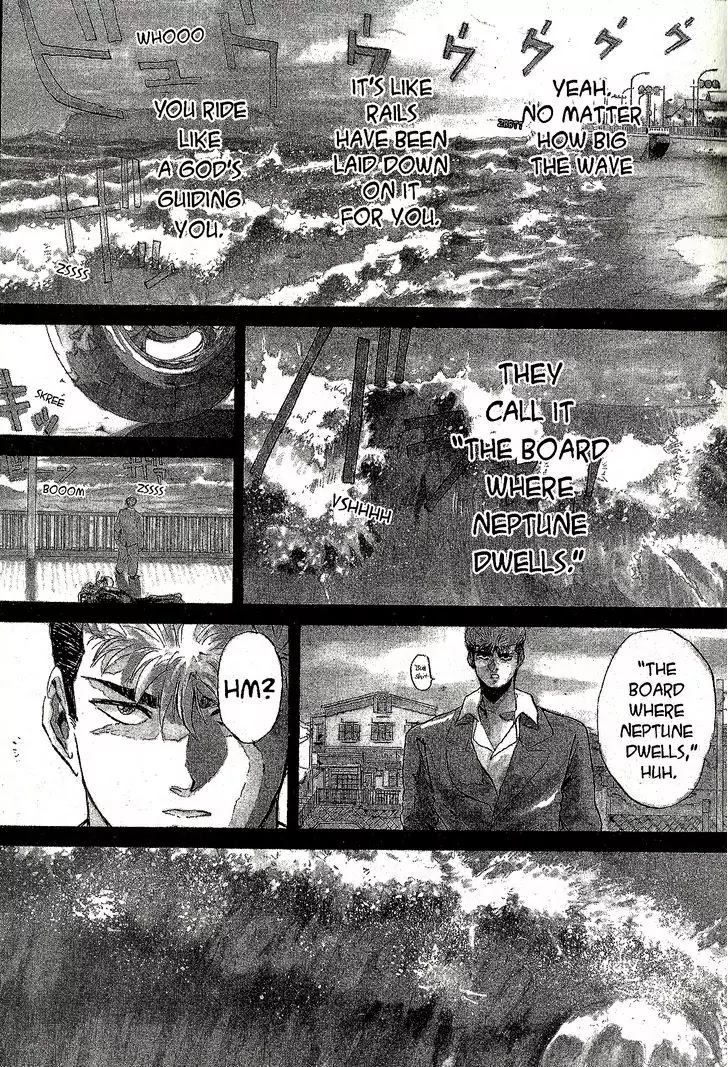 Shounan Junai Gumi Chapter 220 page 1 - Chapter 220: The Board Where Neptune Dwells