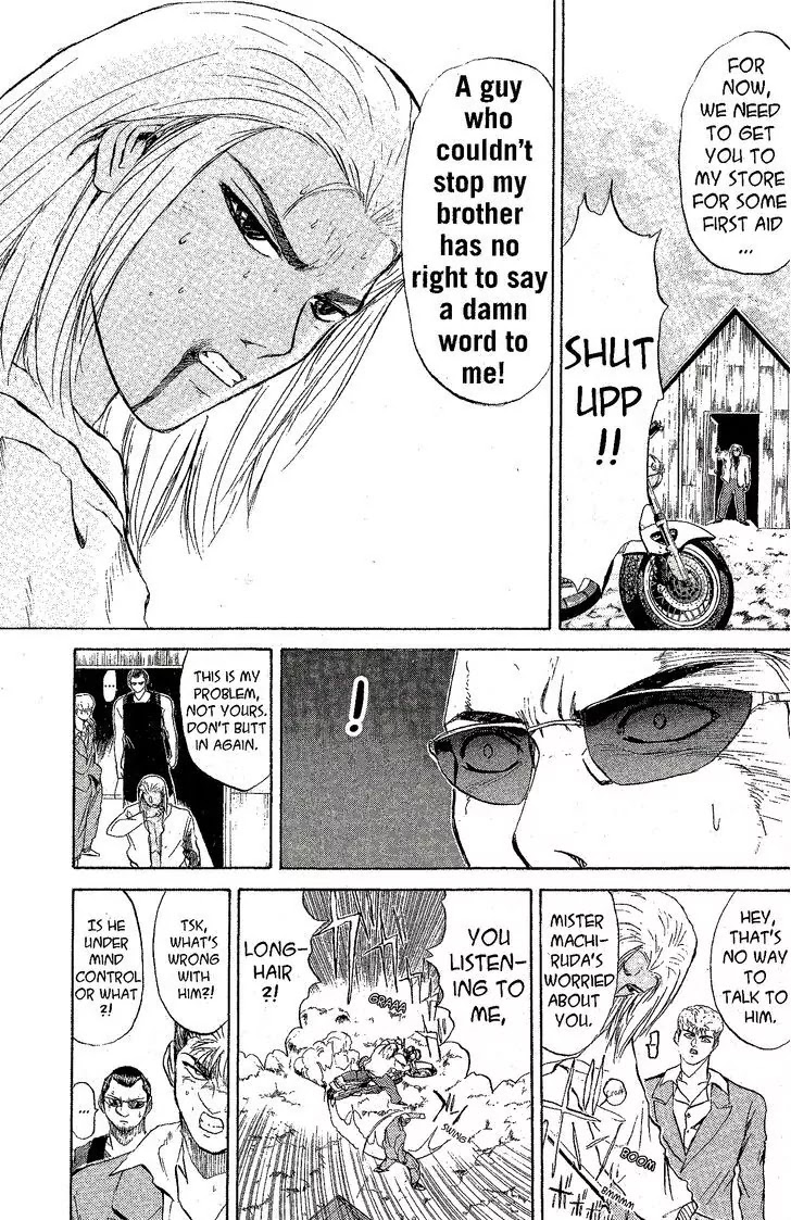 Shounan Junai Gumi Chapter 220 page 13 - Chapter 220: The Board Where Neptune Dwells