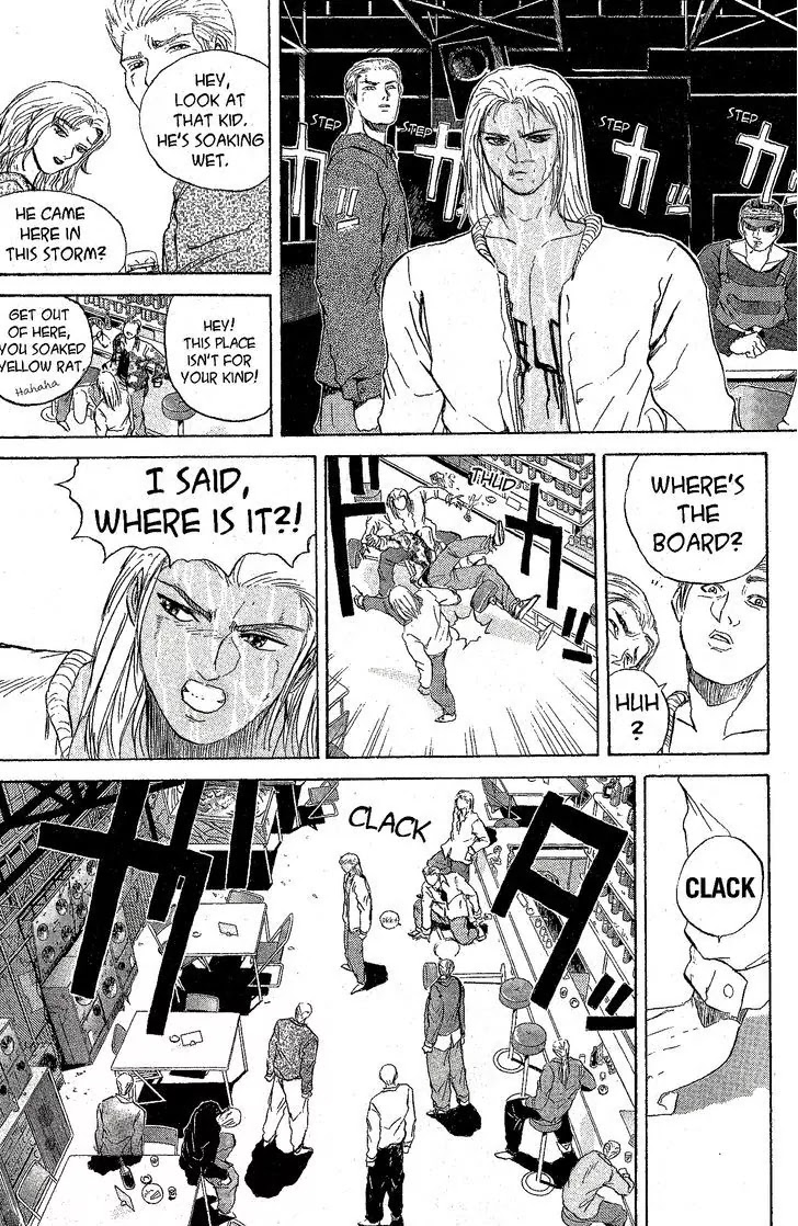Shounan Junai Gumi Chapter 220 page 16 - Chapter 220: The Board Where Neptune Dwells
