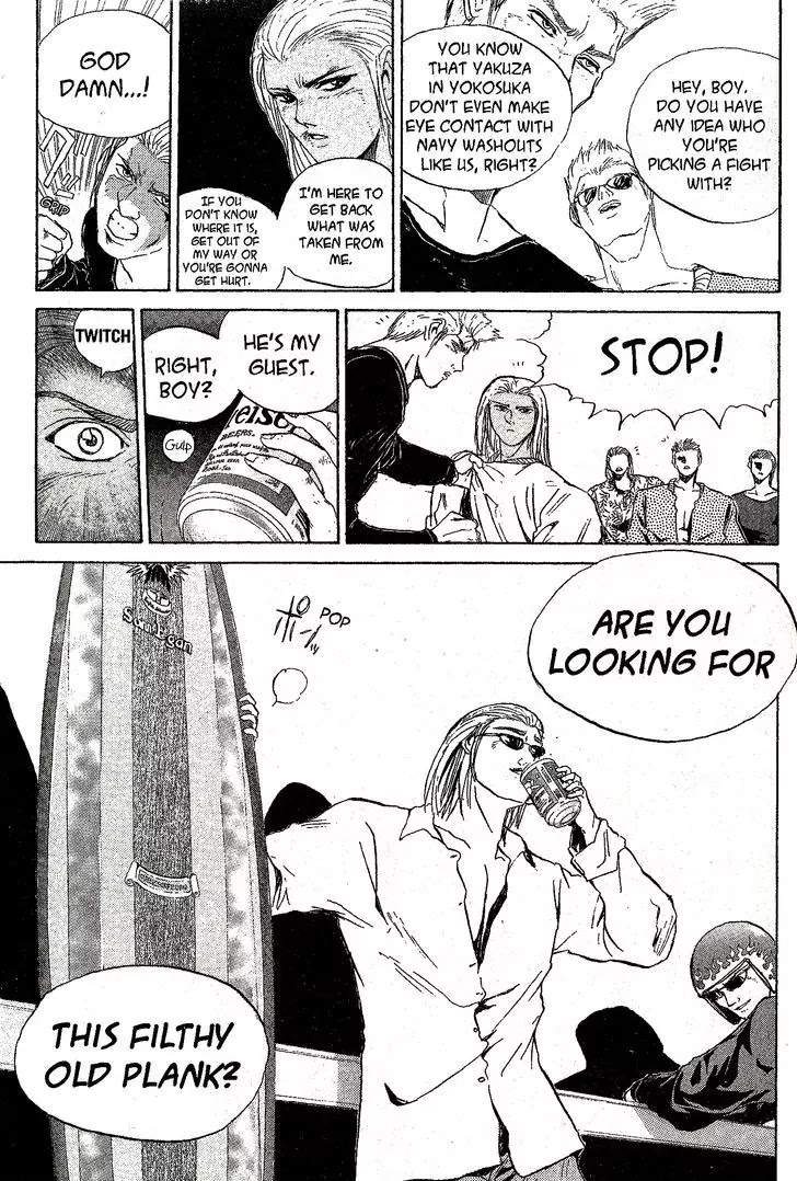 Shounan Junai Gumi Chapter 220 page 17 - Chapter 220: The Board Where Neptune Dwells