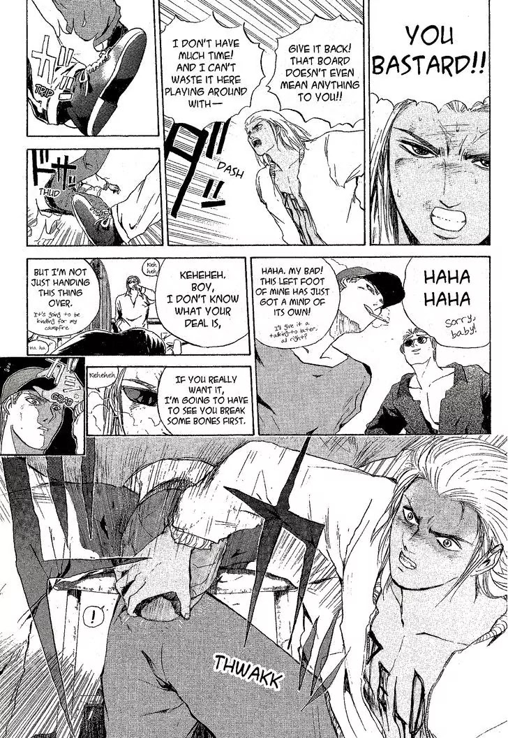 Shounan Junai Gumi Chapter 220 page 18 - Chapter 220: The Board Where Neptune Dwells