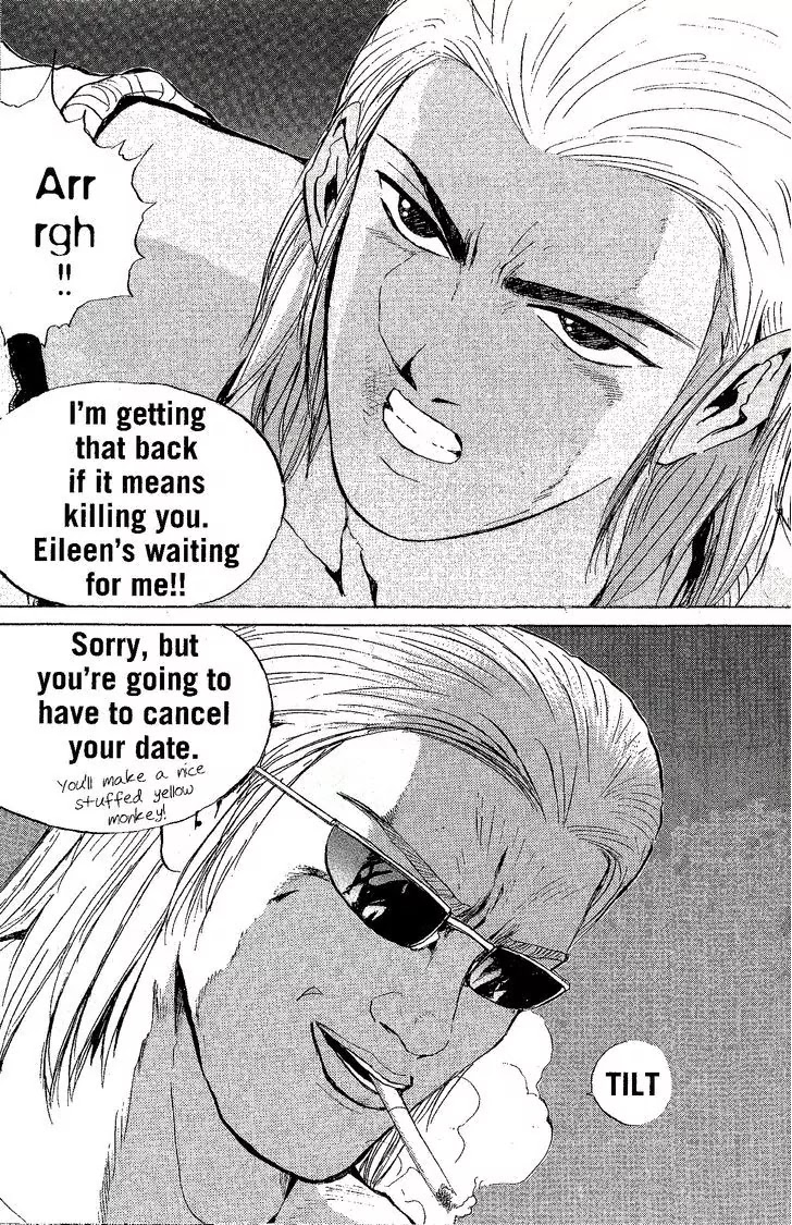 Shounan Junai Gumi Chapter 220 page 19 - Chapter 220: The Board Where Neptune Dwells