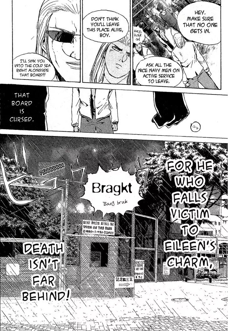 Shounan Junai Gumi Chapter 220 page 20 - Chapter 220: The Board Where Neptune Dwells