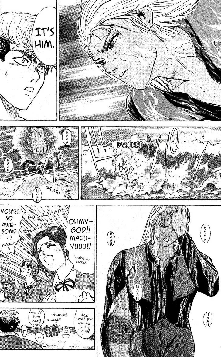 Shounan Junai Gumi Chapter 220 page 3 - Chapter 220: The Board Where Neptune Dwells