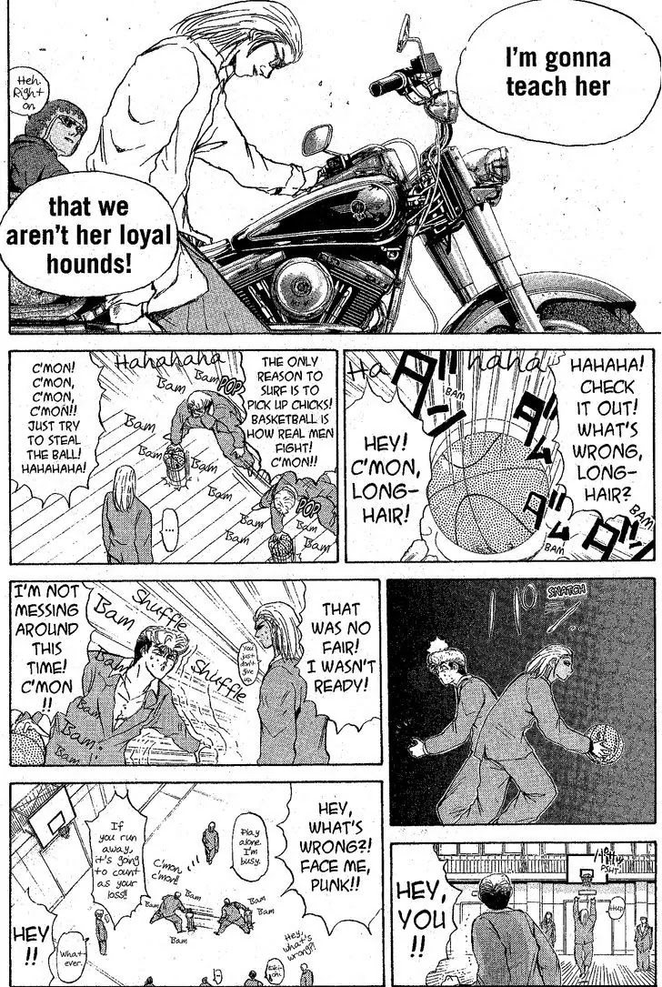 Shounan Junai Gumi Chapter 220 page 6 - Chapter 220: The Board Where Neptune Dwells