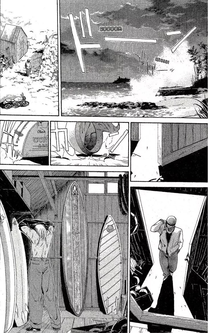Shounan Junai Gumi Chapter 220 page 7 - Chapter 220: The Board Where Neptune Dwells