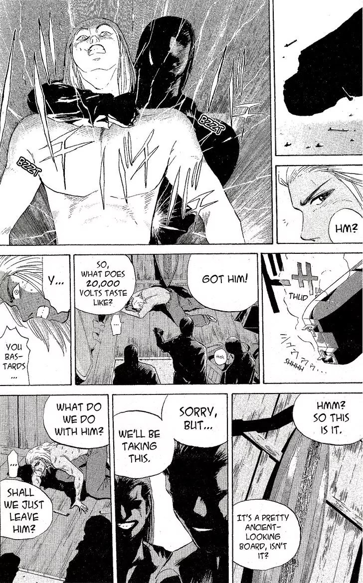 Shounan Junai Gumi Chapter 220 page 8 - Chapter 220: The Board Where Neptune Dwells