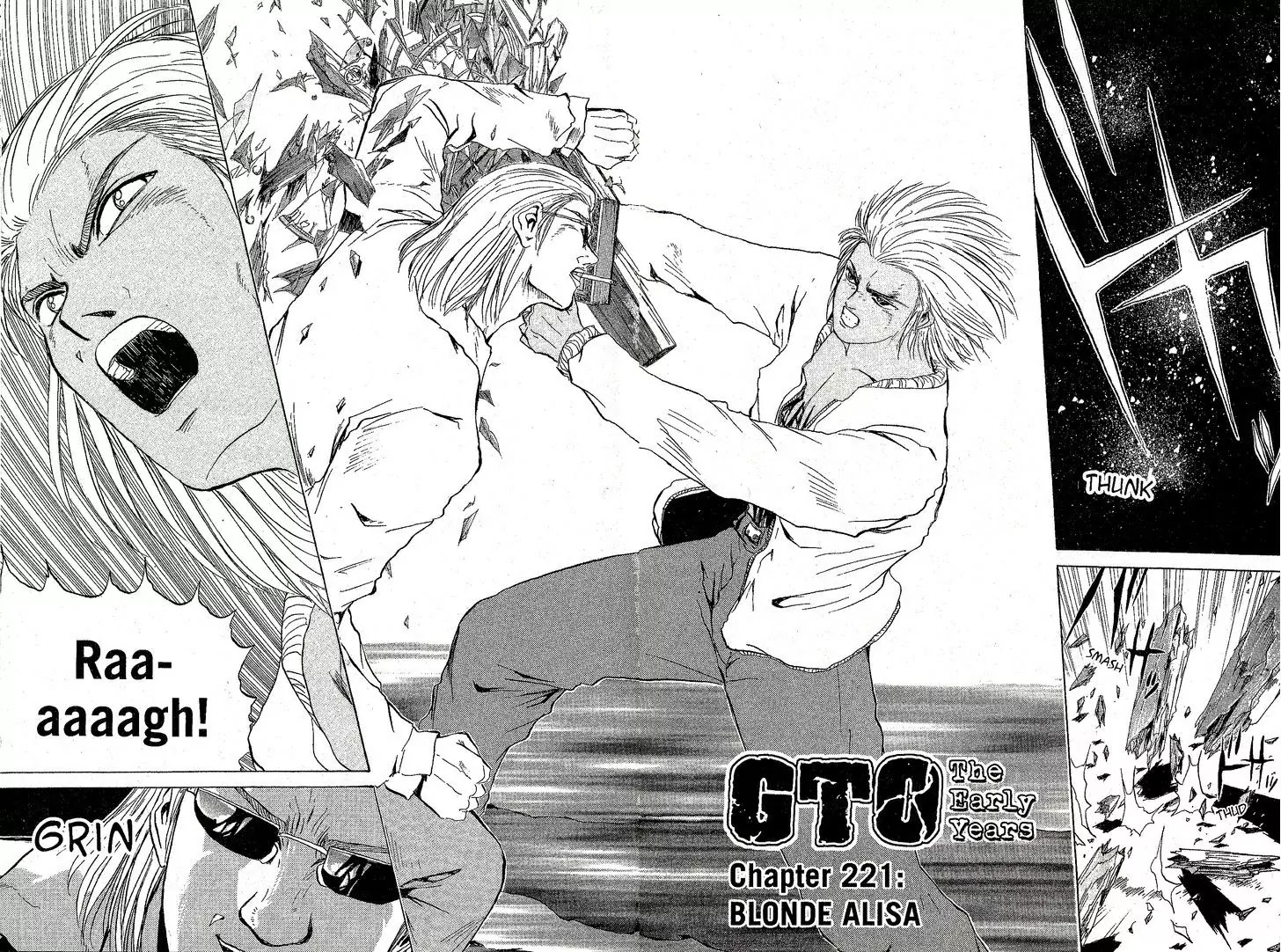 Shounan Junai Gumi Chapter 221 page 1 - Chapter 221: Blonde Alisa