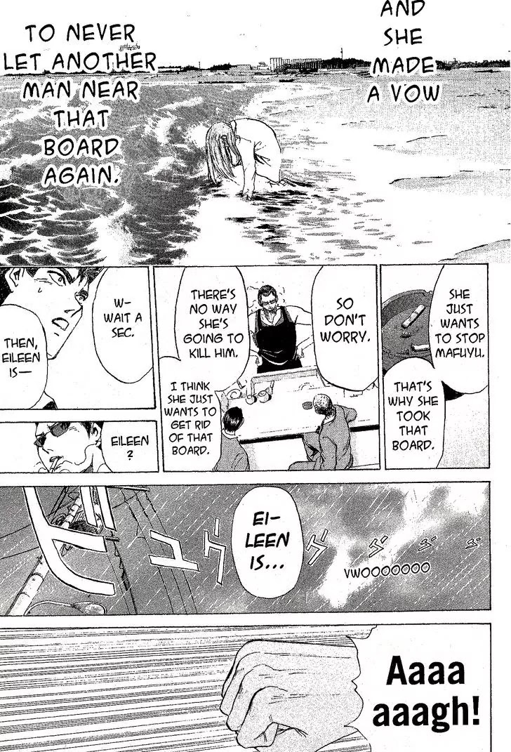 Shounan Junai Gumi Chapter 221 page 12 - Chapter 221: Blonde Alisa