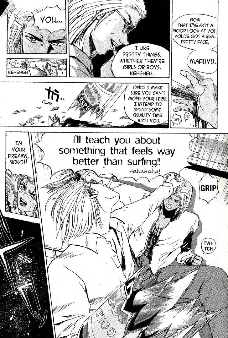 Shounan Junai Gumi Chapter 221 page 15 - Chapter 221: Blonde Alisa