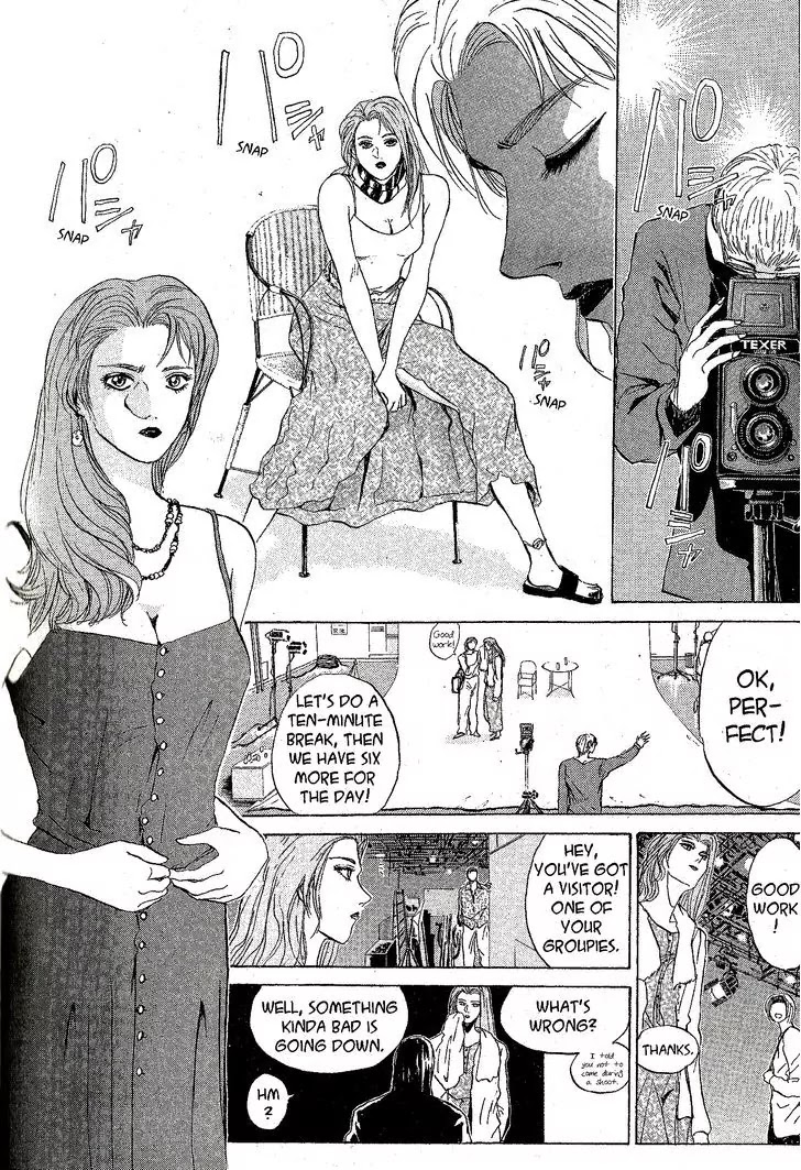 Shounan Junai Gumi Chapter 221 page 2 - Chapter 221: Blonde Alisa