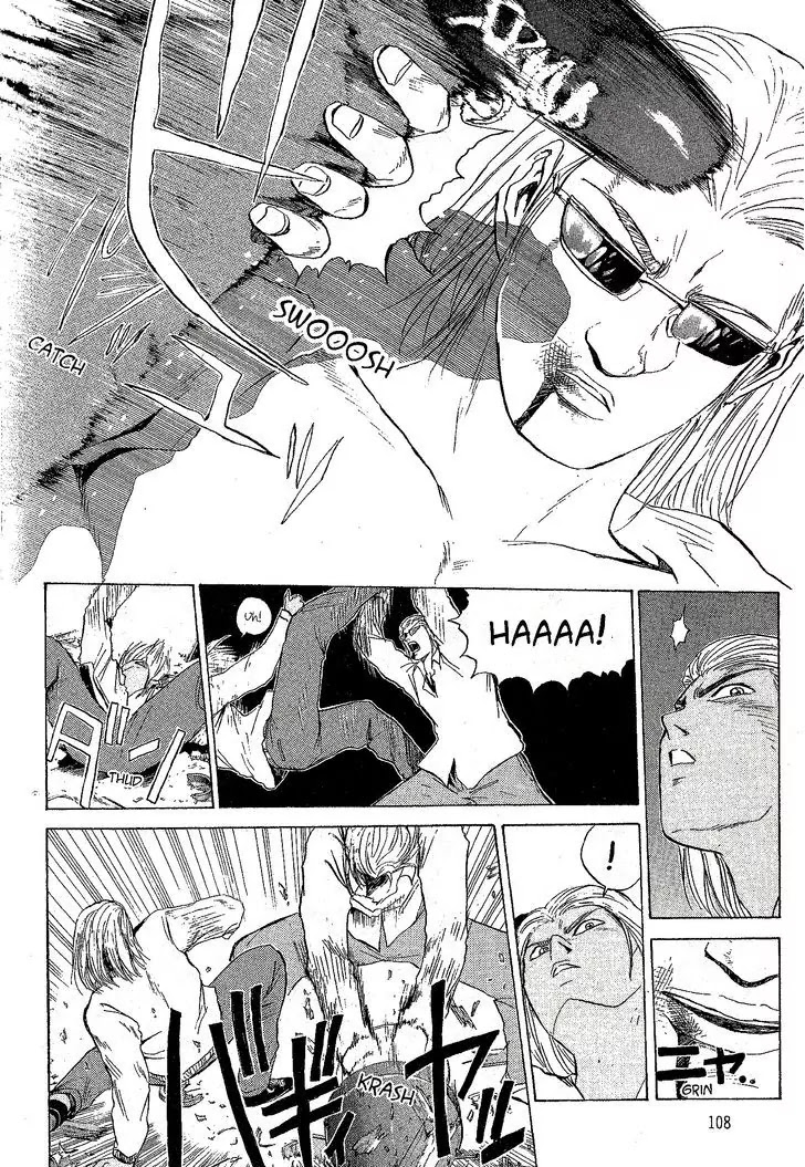Shounan Junai Gumi Chapter 221 page 4 - Chapter 221: Blonde Alisa