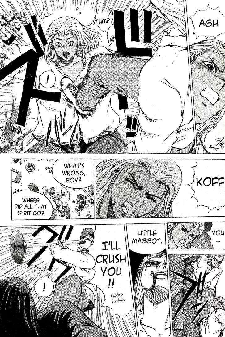 Shounan Junai Gumi Chapter 221 page 5 - Chapter 221: Blonde Alisa