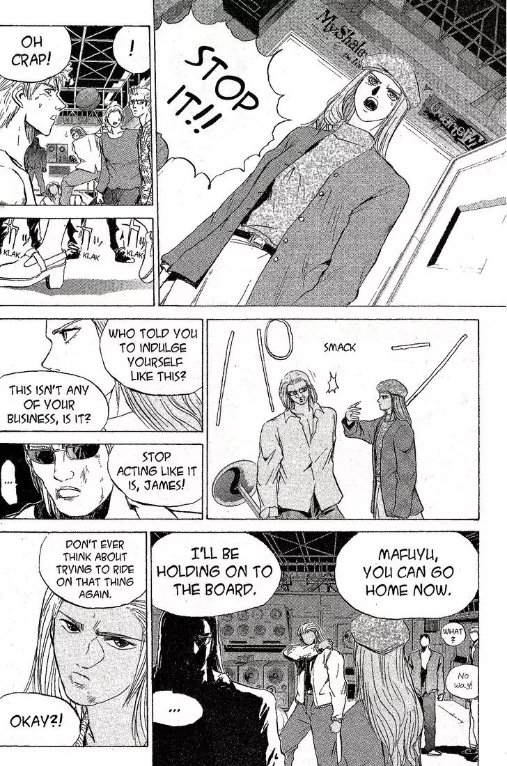Shounan Junai Gumi Chapter 221 page 6 - Chapter 221: Blonde Alisa