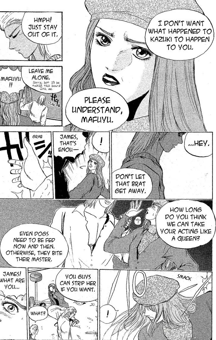 Shounan Junai Gumi Chapter 221 page 7 - Chapter 221: Blonde Alisa