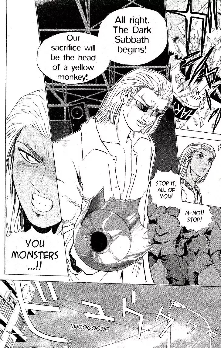 Shounan Junai Gumi Chapter 221 page 9 - Chapter 221: Blonde Alisa