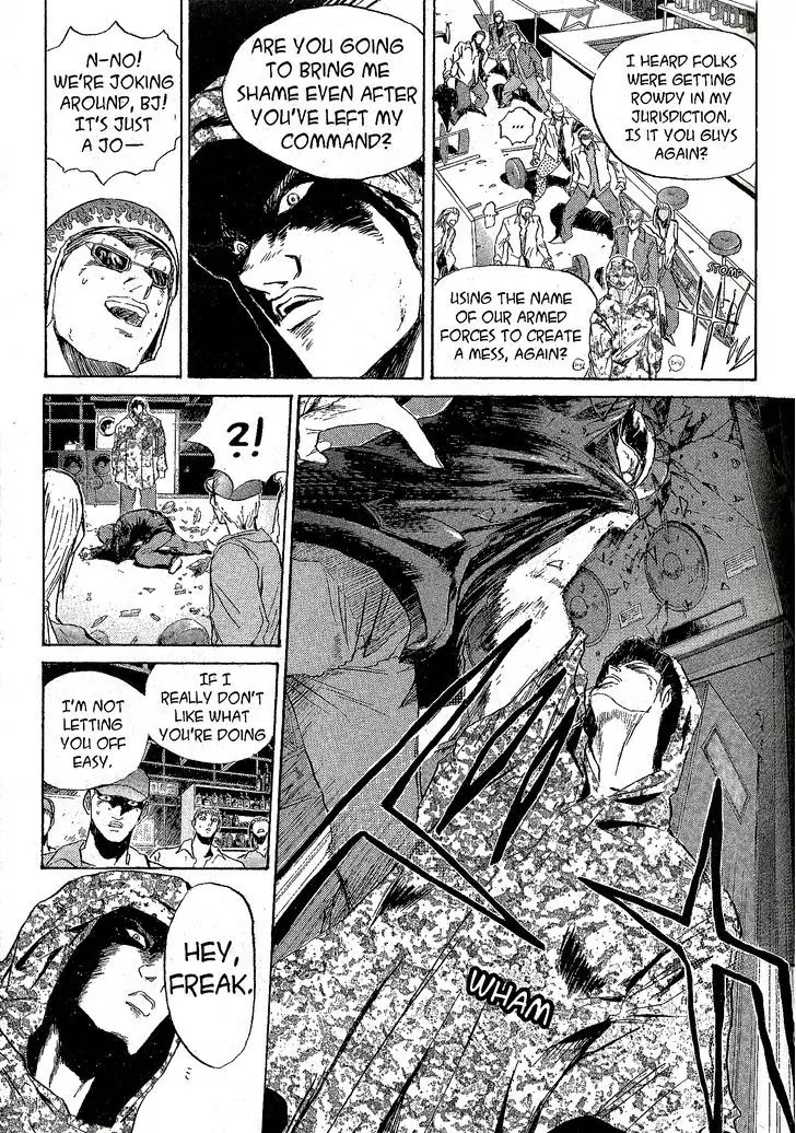 Shounan Junai Gumi Chapter 222 page 10 - Chapter 222: Daybreak Rendezvous