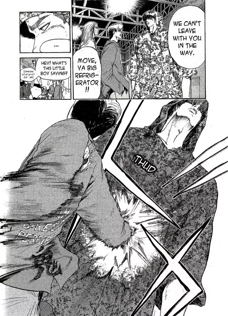 Shounan Junai Gumi Chapter 222 page 11 - Chapter 222: Daybreak Rendezvous