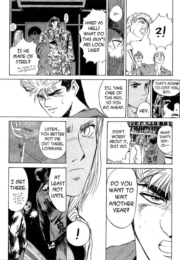 Shounan Junai Gumi Chapter 222 page 12 - Chapter 222: Daybreak Rendezvous