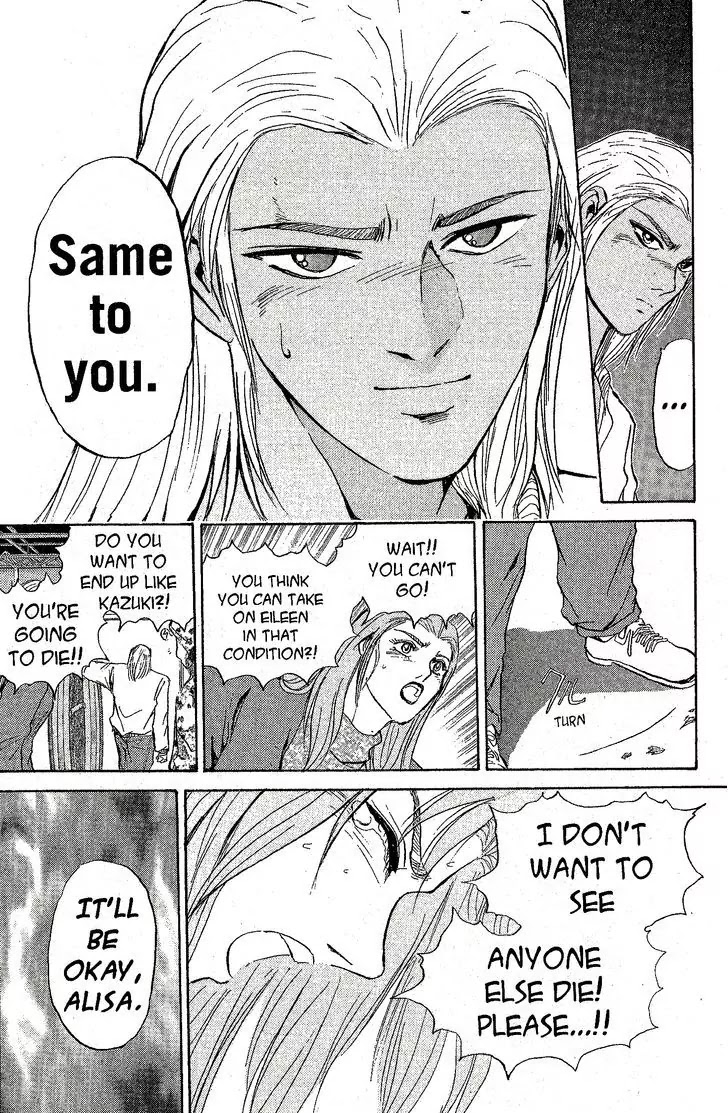 Shounan Junai Gumi Chapter 222 page 13 - Chapter 222: Daybreak Rendezvous
