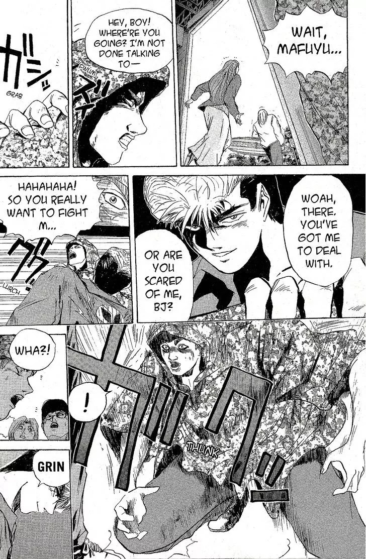 Shounan Junai Gumi Chapter 222 page 16 - Chapter 222: Daybreak Rendezvous