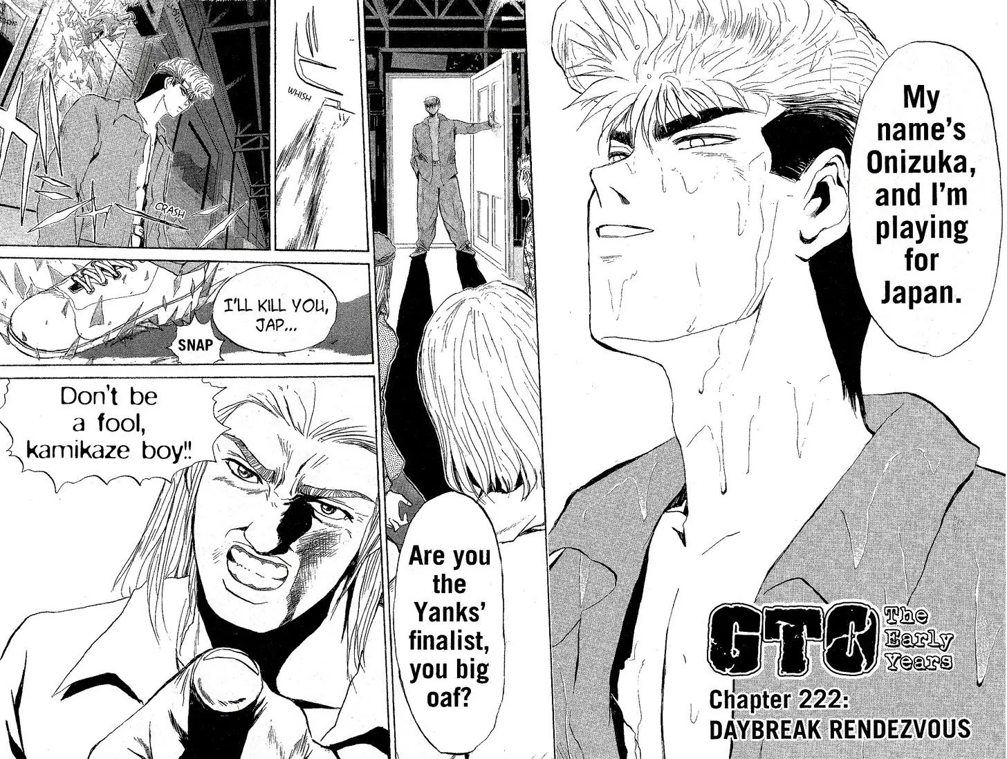 Shounan Junai Gumi Chapter 222 page 2 - Chapter 222: Daybreak Rendezvous