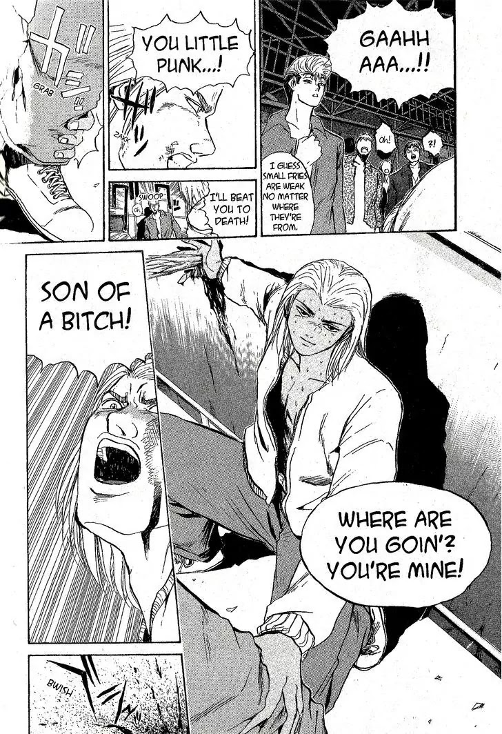 Shounan Junai Gumi Chapter 222 page 5 - Chapter 222: Daybreak Rendezvous