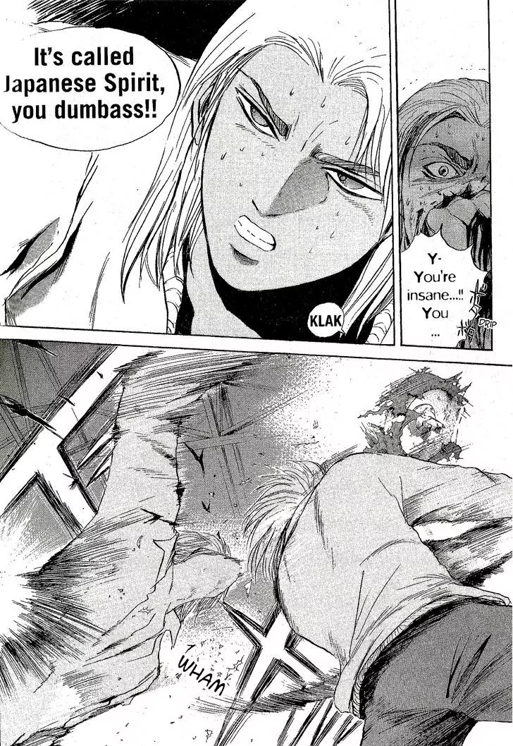 Shounan Junai Gumi Chapter 222 page 7 - Chapter 222: Daybreak Rendezvous