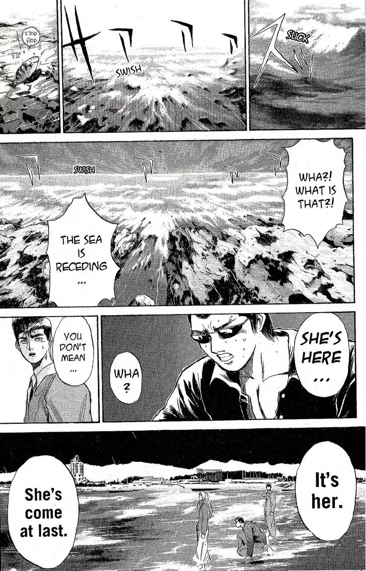 Shounan Junai Gumi Chapter 223 page 14 - Chapter 223: Unwaking Dream