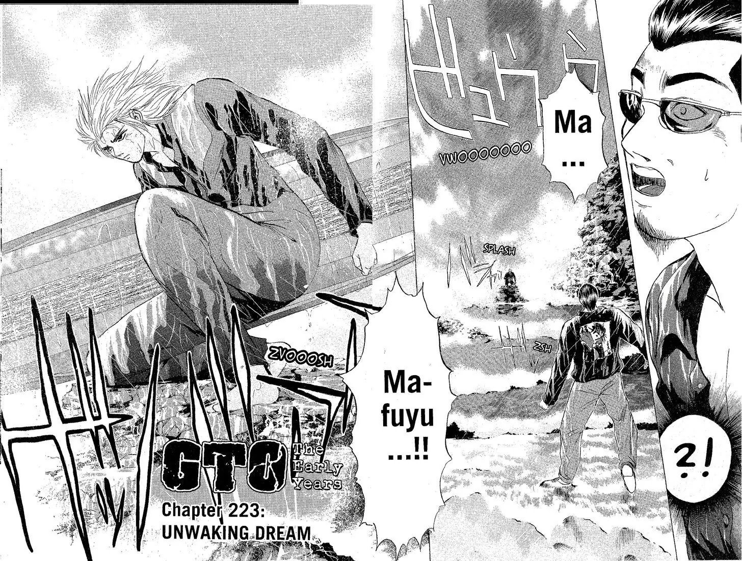 Shounan Junai Gumi Chapter 223 page 2 - Chapter 223: Unwaking Dream