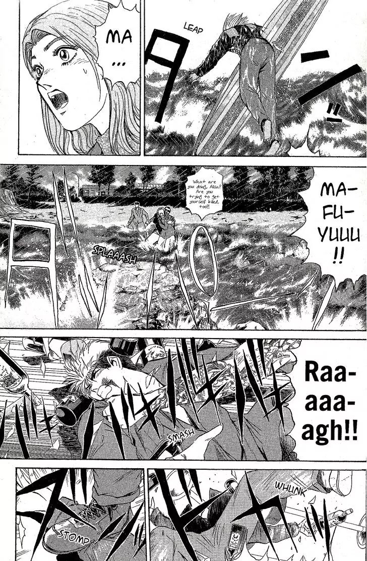 Shounan Junai Gumi Chapter 223 page 4 - Chapter 223: Unwaking Dream