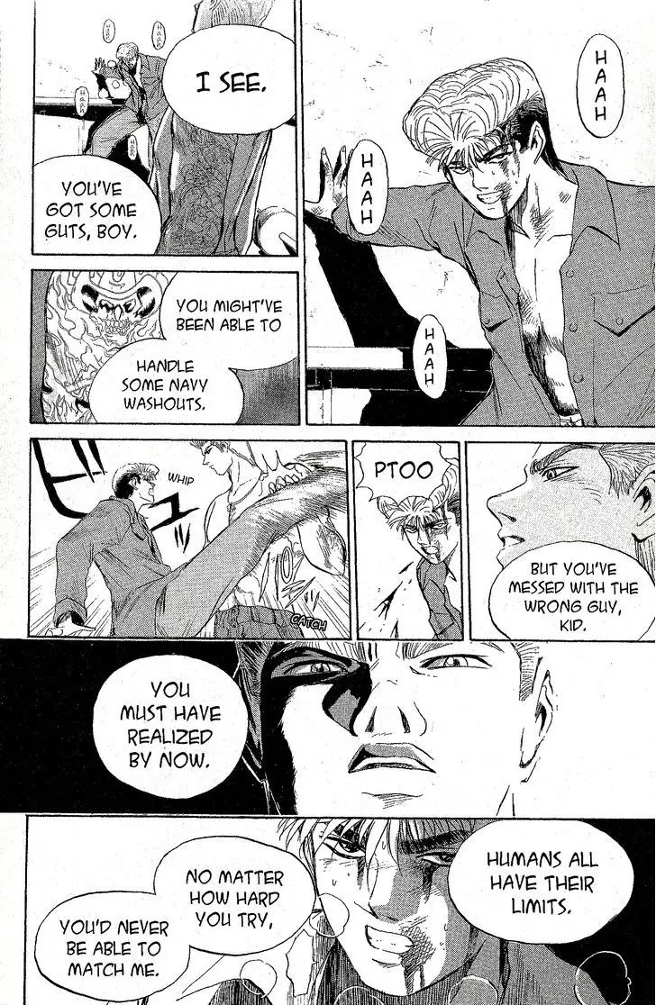 Shounan Junai Gumi Chapter 223 page 6 - Chapter 223: Unwaking Dream