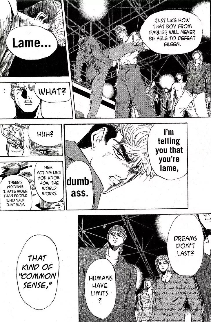 Shounan Junai Gumi Chapter 223 page 7 - Chapter 223: Unwaking Dream