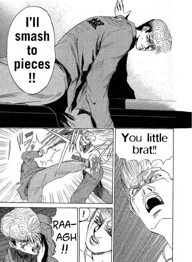Shounan Junai Gumi Chapter 223 page 8 - Chapter 223: Unwaking Dream