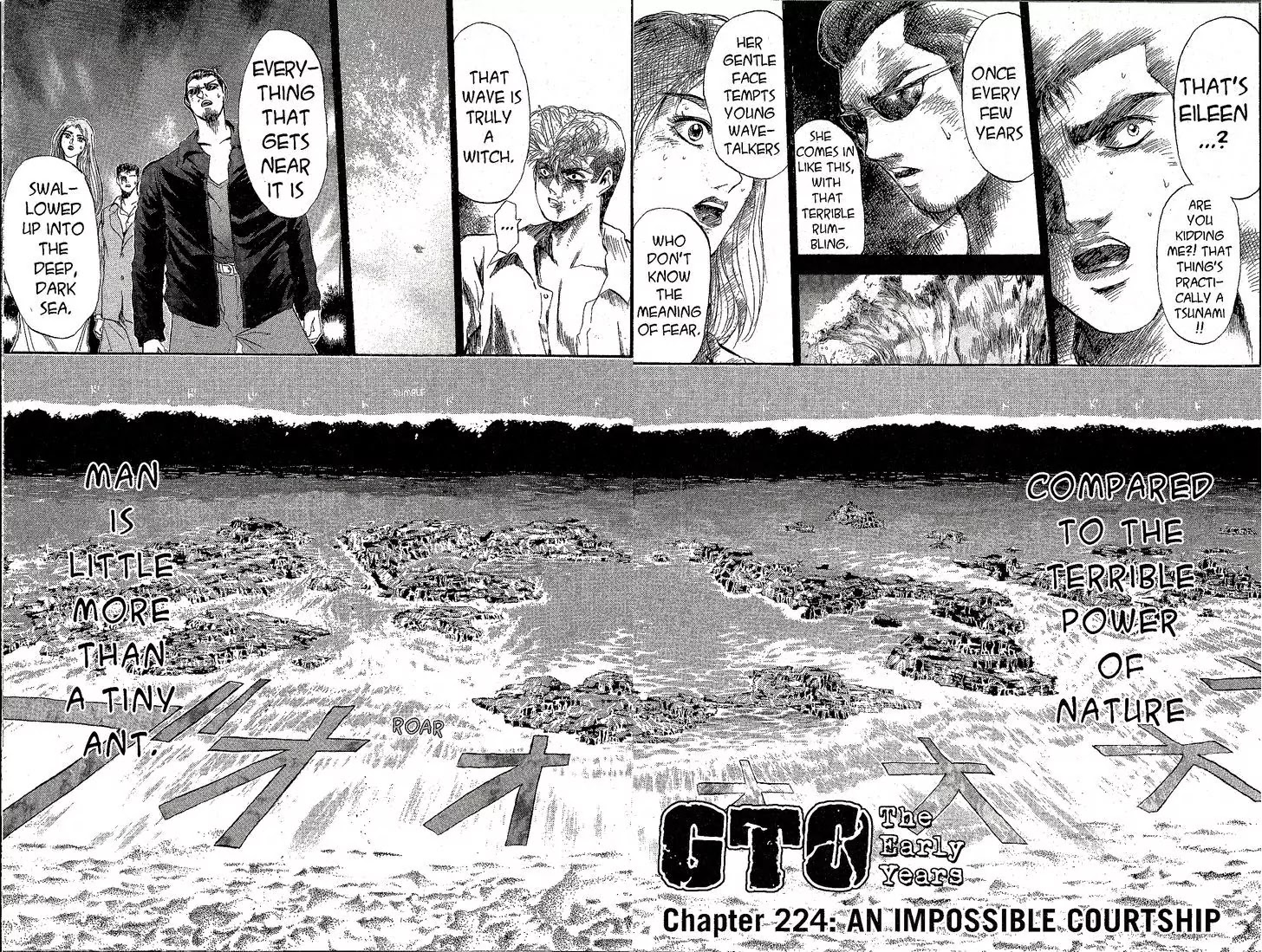 Shounan Junai Gumi Chapter 224 page 1 - Chapter 224: An Impossible Courtship