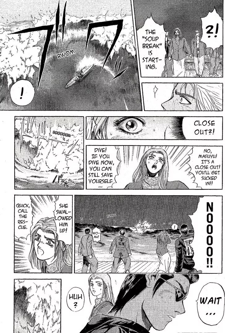 Shounan Junai Gumi Chapter 224 page 10 - Chapter 224: An Impossible Courtship