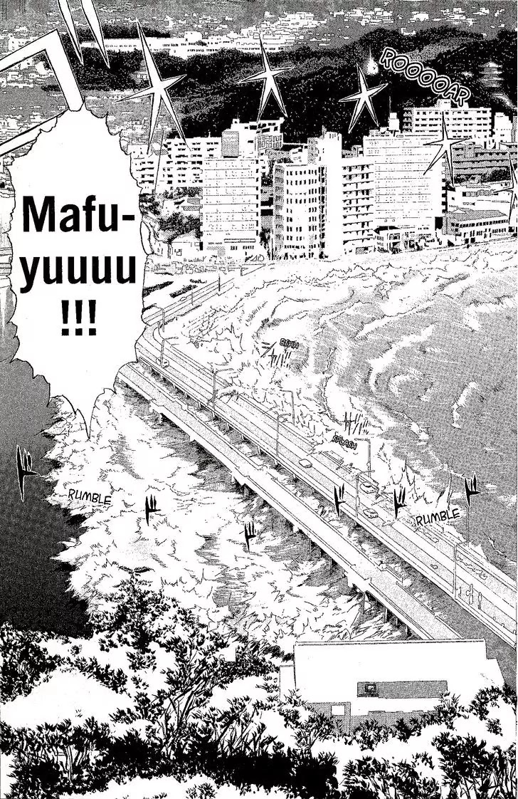 Shounan Junai Gumi Chapter 224 page 15 - Chapter 224: An Impossible Courtship
