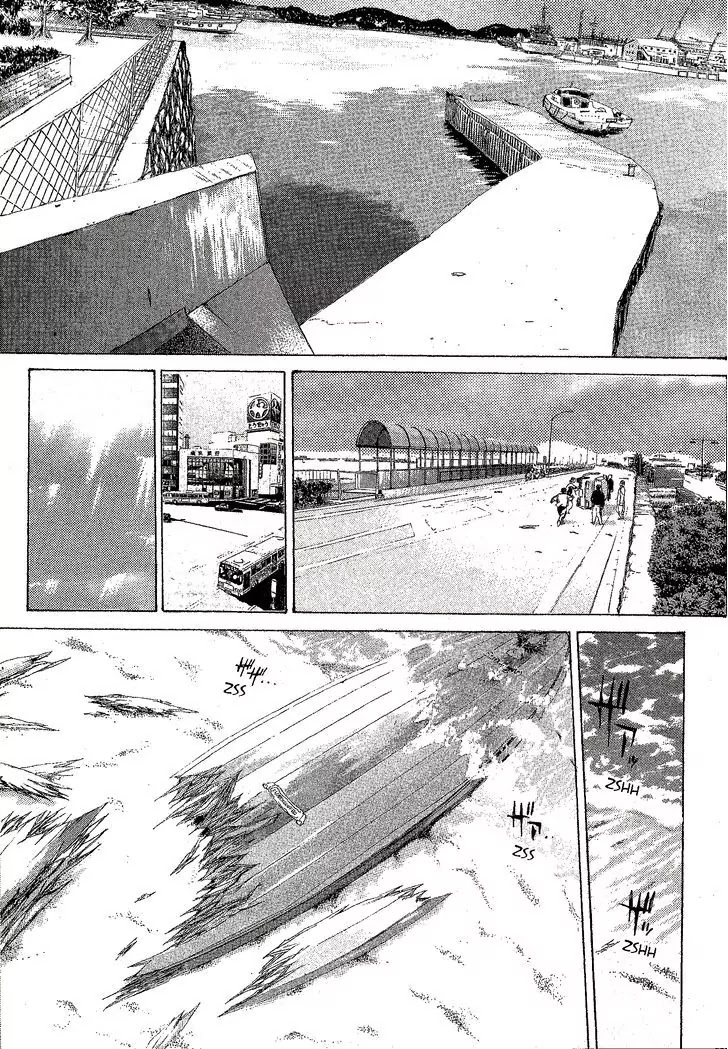 Shounan Junai Gumi Chapter 224 page 16 - Chapter 224: An Impossible Courtship