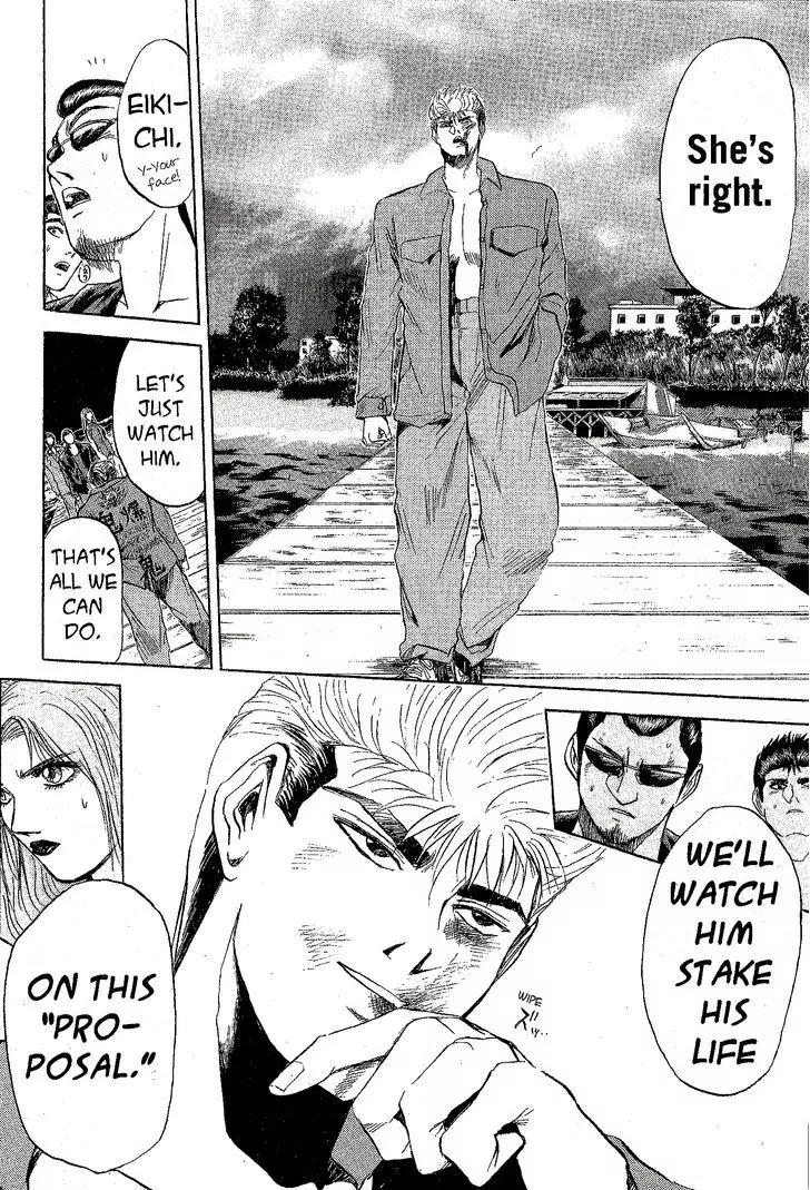 Shounan Junai Gumi Chapter 224 page 4 - Chapter 224: An Impossible Courtship