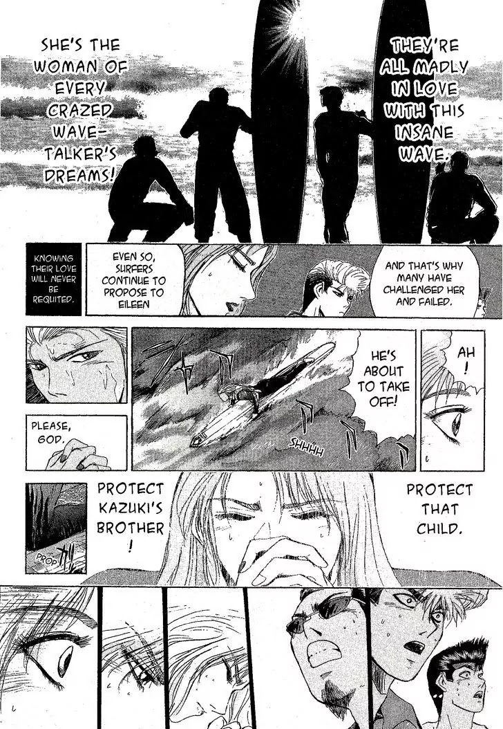 Shounan Junai Gumi Chapter 224 page 6 - Chapter 224: An Impossible Courtship