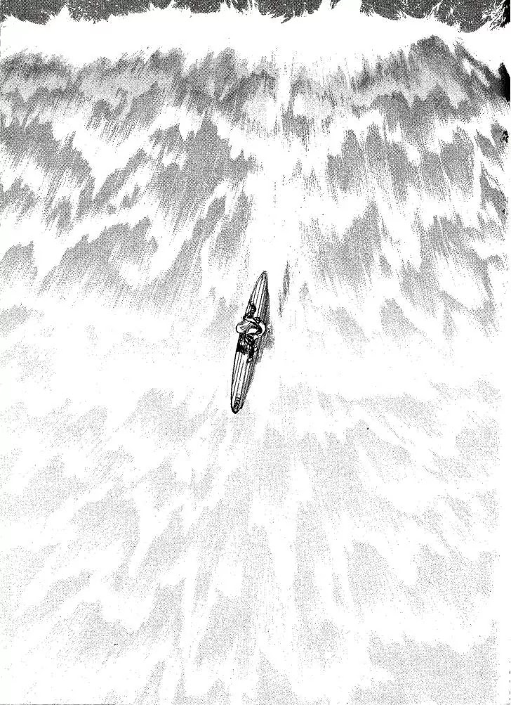 Shounan Junai Gumi Chapter 224 page 7 - Chapter 224: An Impossible Courtship